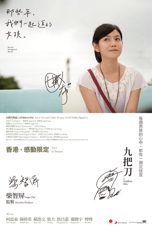 硕士学位证书网上能查到吗